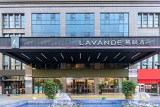 其他 Lavande Hotel (Jiangyou Monument)