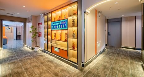 其他 2 Shiguang Future Hotel (Huaihe Road Pedestrian Street)