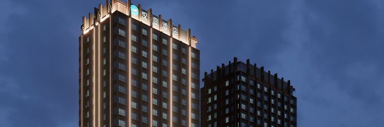 其他 HanTing Hotel (Nanchang Donghua Ligong University)