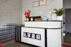 Khác Private Star B&B