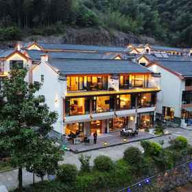 Logo 1 Zaiye โฮมสเตย์, โรงแรม & ที่พัก ยี่อู๋ชื่อ