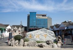 Khác 3 Yangzhou Xujia Lanting Xiyue Hotel