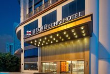 Lain-lain ECHIC Hotel (Guangzhou Xilang Subway Station)