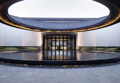 Others 5 Yitang Hotel