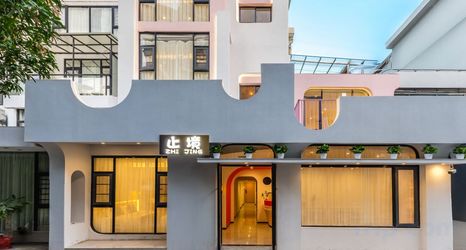 기타 2 The Xiamen University Villa in Xiamen