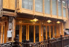 อื่นๆ 6 Wind and rain House