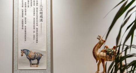 Others 2 HeYuan Leisure&Accommodation