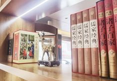 Others 4 PUSHOW Hotel