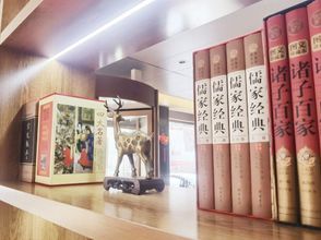 Others 4 PUSHOW Hotel