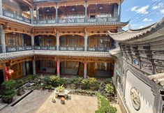 Others 5 Dali Yiruiju Chinese Inn (Erhai Lake Ecological Corridor Hudiequan)