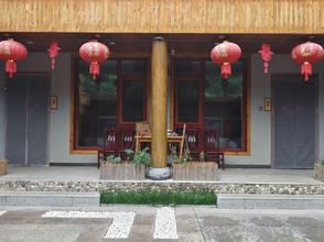 기타 Zoupingxingquan Farm House