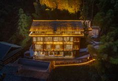 Lainnya 4 Gao Jian | Vertex Altus · 270° Panorama Private Hot Spring Luxury Stay (Zhaoxing Dong Village)