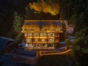 Lainnya 4 Gao Jian | Vertex Altus · 270° Panorama Private Hot Spring Luxury Stay (Zhaoxing Dong Village)