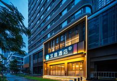 その他 3 HanTing Hotel (Jinan CBD Central Business District)