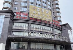 Others 5 Lavande Hotel (Huazhou Beijing Road)