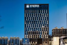 อื่นๆ Datong Xinyu Crown Hotel