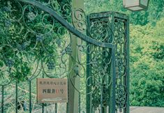 Others 6 Longjing Xinqing Inn (West Lake Garden)