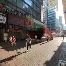 Ever Easy Hotel (Mongkok MTR Exit E1)1、民宿香港
