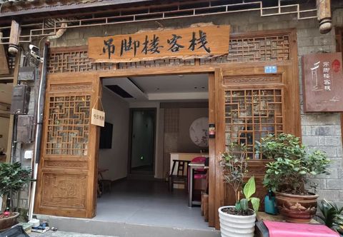 其他 Diaojiaolou Inn (Fenghuang Ancient Town)