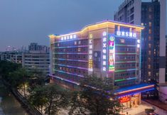 Others 2 Shanshui S Hotel (Shiqiao Subway Station Branch)