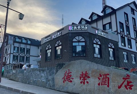 Lainnya Kanas DeRong Hotel