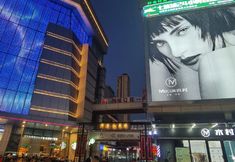 Others 6 Kaijia Smart Choice Hotel (Aeon Mall)