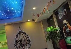 อื่นๆ 4 Yuanyu Hotel