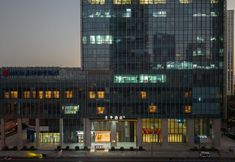 Others 6 JI Hotel (Wuxi Taihu Xincheng)