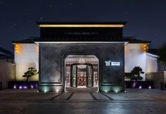 其他 3 MESHEE SEZEN HOTEL (Xietang Old Street Branch)