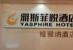 Others 7 Yasfeel Joy Hotel