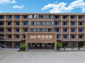 Others 4 Guiyang Zhuyue Light House Hotel