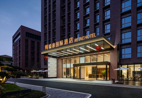 Others Ruitai International Hotel (Wuhan Tianhe Airport Aviation Headquarters Subway Station)