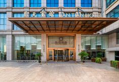 Others 3 Lantian Hotel