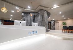 기타 7 Floating Hideaway Mountain Stone Stream Hotel