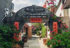 其他 2 Shenzhen Youju Xiaozhu Homestay