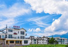 Lainnya 4 183 Pastoral Story Inn (Longkan Wharf)