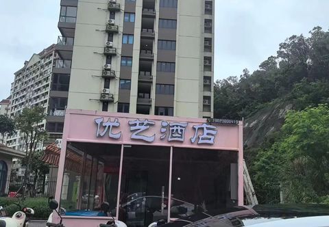 Others Youyi Hotel (Yangjiang Hailing Island Beiluowan Scenic Area)