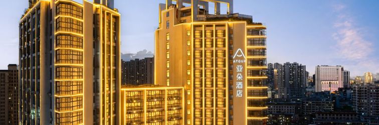 Others Atour Hotel Haikou Wanguo Metropolitan Qilou Old Street