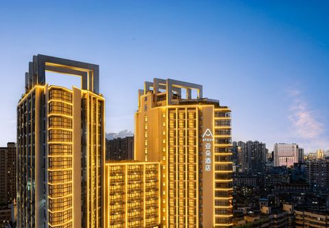 Others Atour Hotel Haikou Wanguo Metropolitan Qilou Old Street