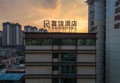 その他 2 Furao Hotel