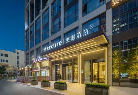 Lain-lain Mercure Hangzhou Gongshu Wanda Plaza