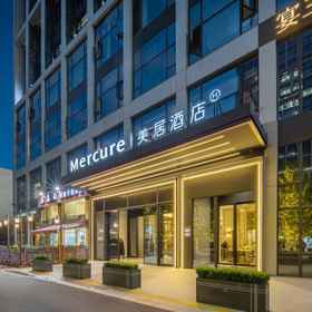 Hotel Exterior1Mercure Hangzhou Gongshu Wanda Plaza,储运路飯店