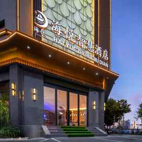 Hotel Exterior1Haiyue Smart Hotel (Tanghe Xingjiang South Road),南召县飯店