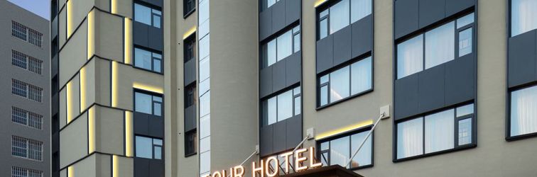 Others Changsha IFS Guojin Center Jiefang Middle Road Atour Hotel