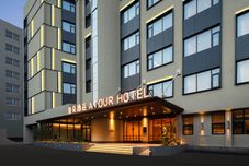 Others Changsha IFS Guojin Center Jiefang Middle Road Atour Hotel