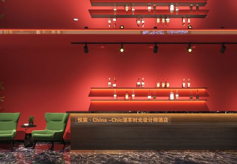 Others Yuechen Designer Hotel (Taiyuan Maoye Tiandi Wangfujing Department Store)
