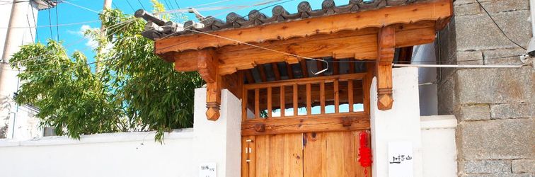 Others Shangchunshan Homestay