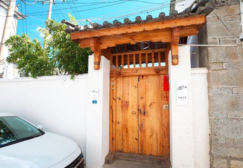 Others Shangchunshan Homestay