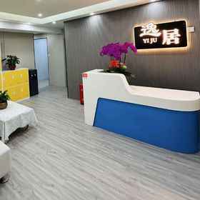 Logo 1 Yiju Homestay (Yinxiangcheng Daminghu Station), 孟家庄 ホテル