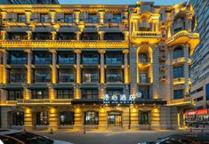 Others 4 Wuhan Jianghan Road pedestrian street security foreign travel Manxin house